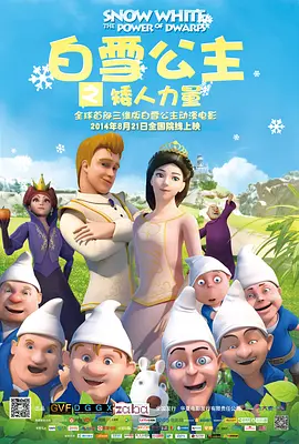 看光不封号的直播视频